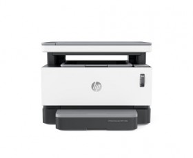 MÁY IN HP LASER 1200A