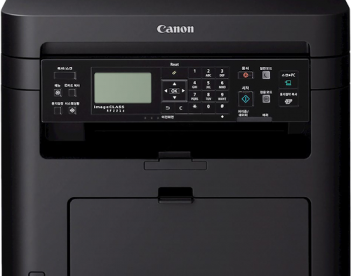 Máy in đa chức năng Canon MF229DW, in qua wifi, tự động đảo mặt ( Đã qua sử dụng)